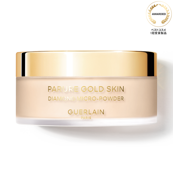 パリュール ゴールド スキン D-マイクロパウダー パリュール ゴールド スキン D-マイクロパウダー